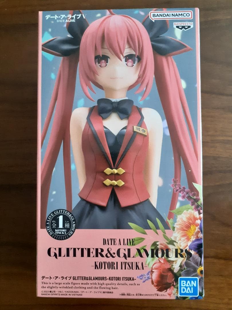 デート・ア・ライブ フィギュアセット（9体セット）