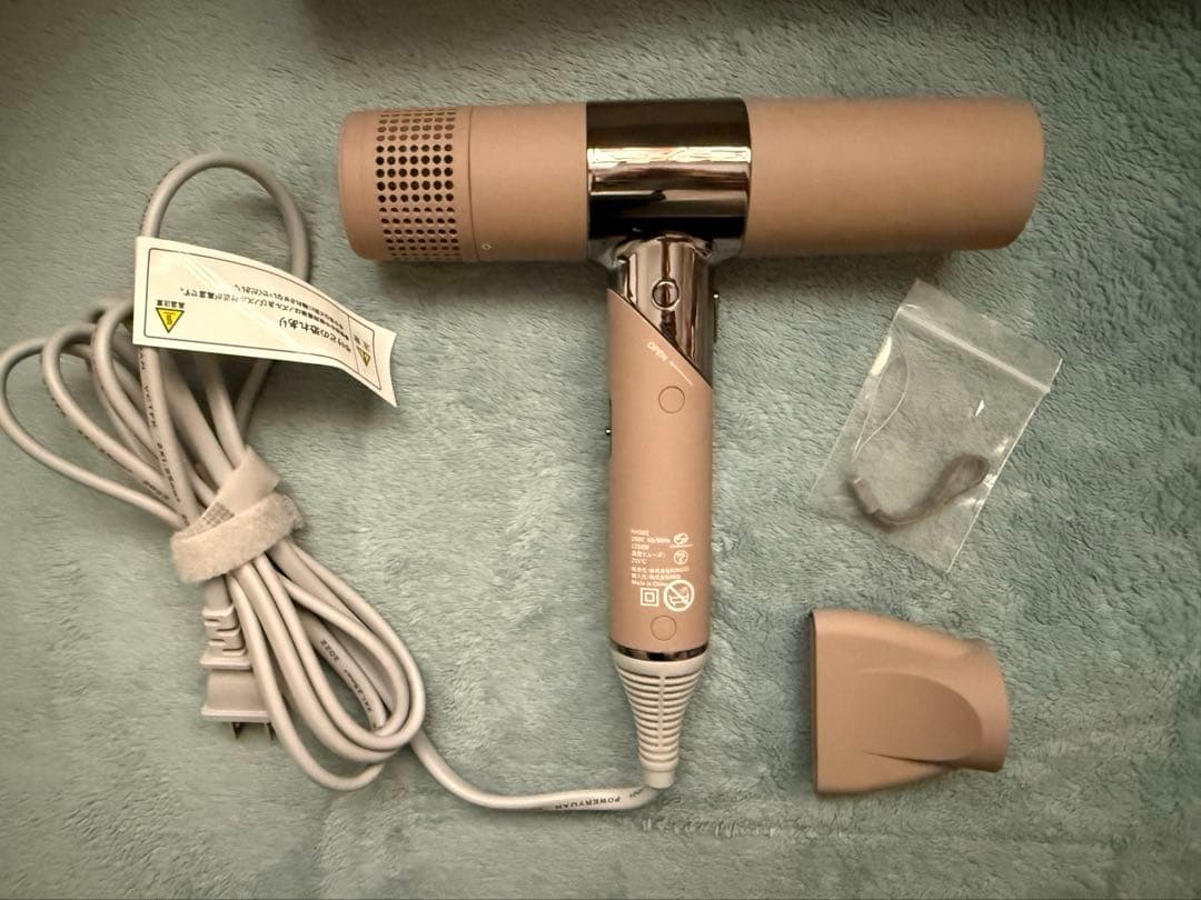 KINUJO KH302 ヘアドライヤー 1250W ベージュ