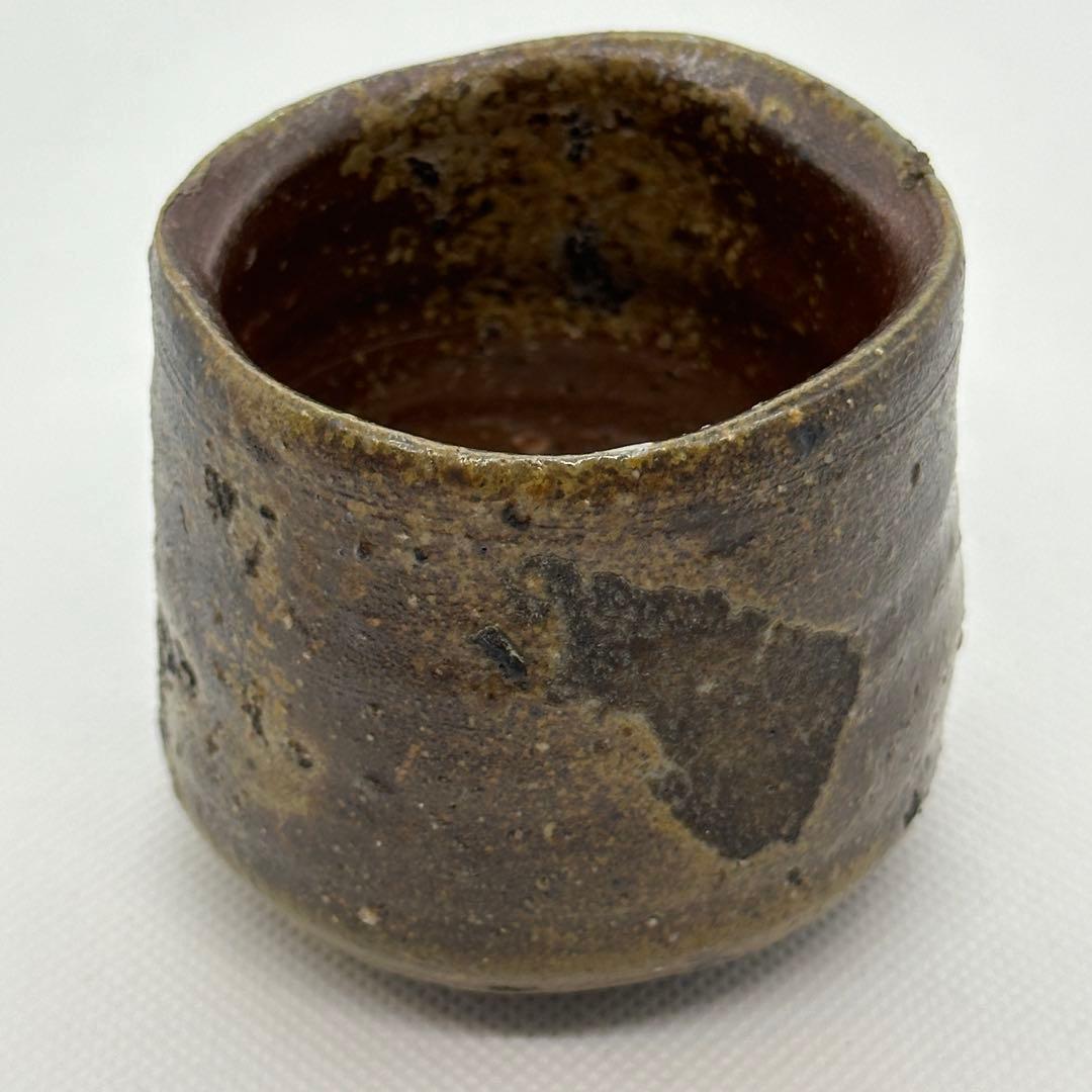 中村六郎 備前 酒器 ぐい呑 共箱