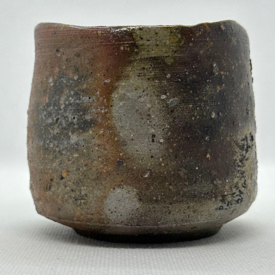 中村六郎 備前 酒器 ぐい呑 共箱