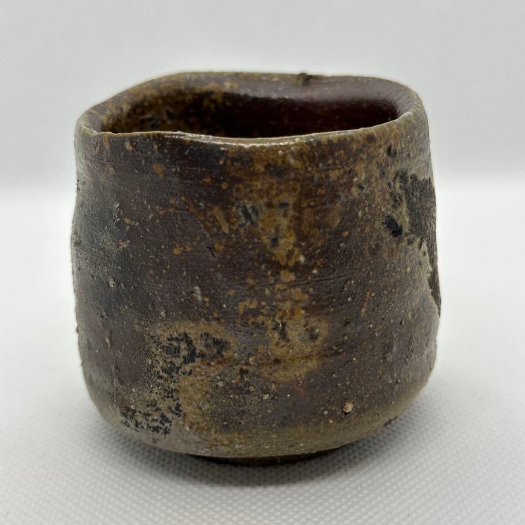 中村六郎 備前 酒器 ぐい呑 共箱