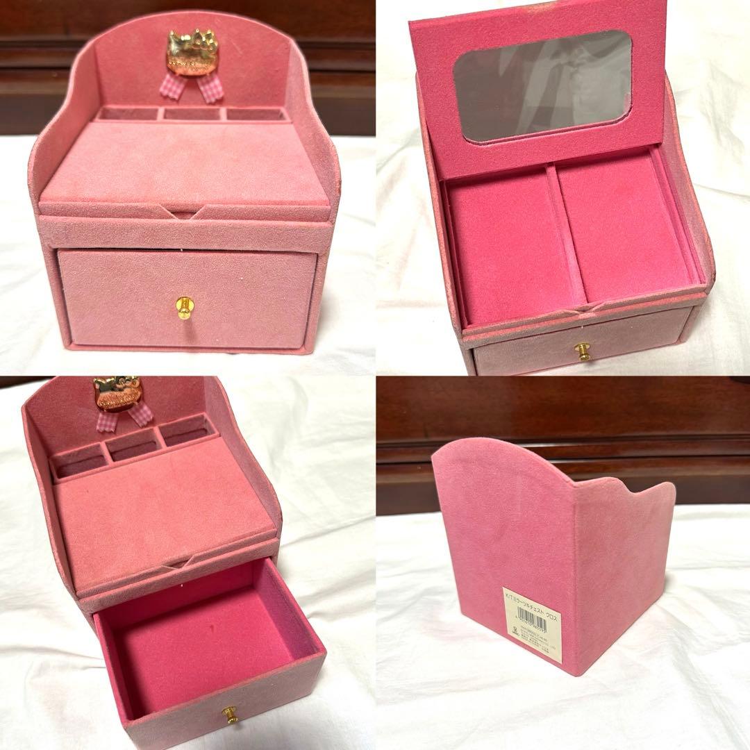 訳ありレア品　平成レトロ　サンリオ　ハローキティ　バッグ　グッズ大量　まとめ売り