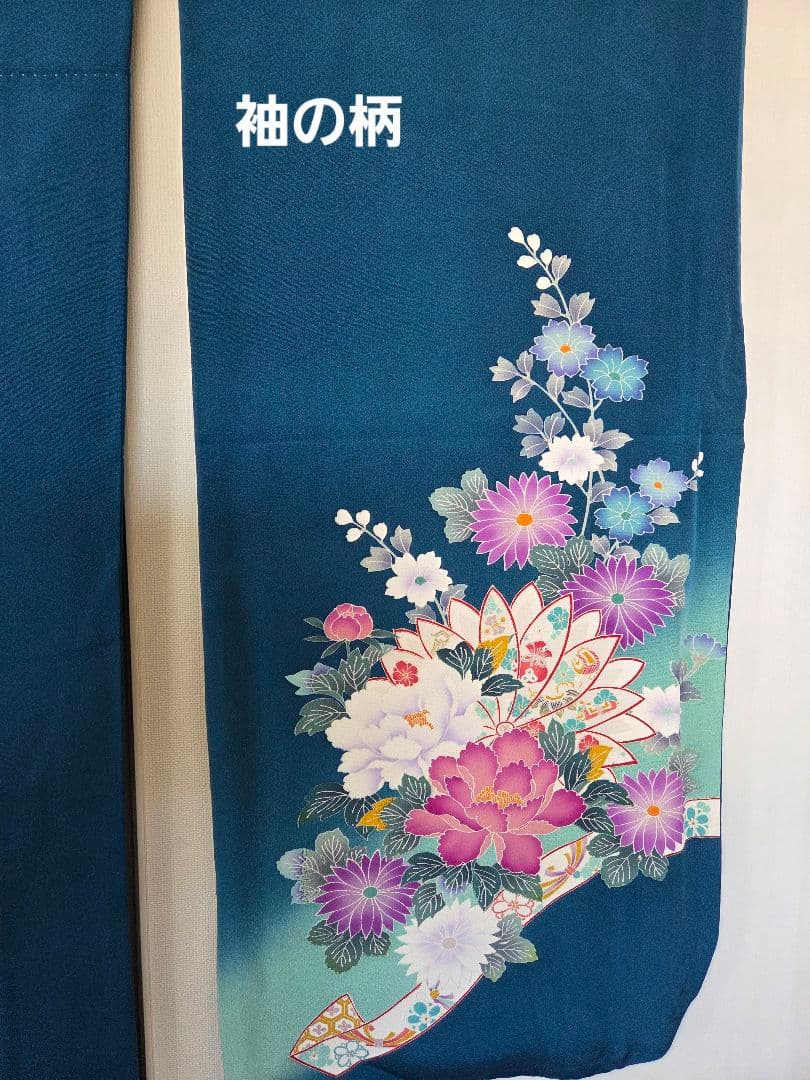 振袖着物　袋帯セット