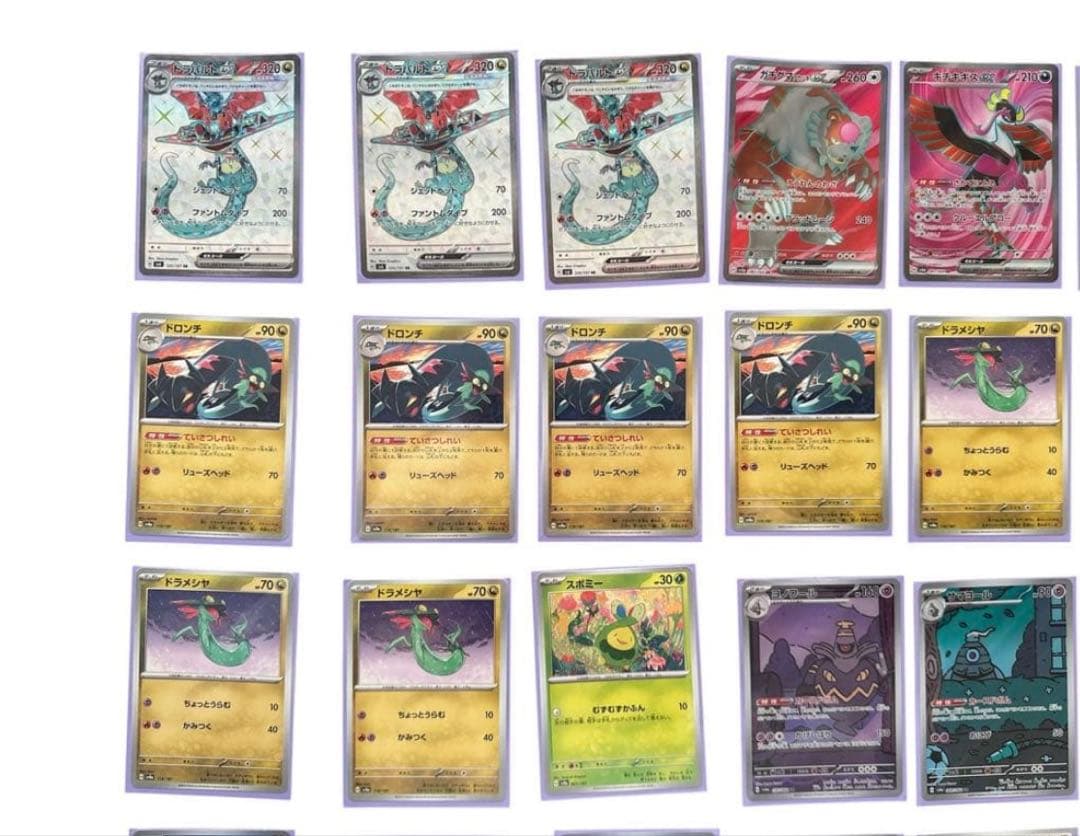 ポケモンカード ドラパルトEXデッキ 60枚 スリーブ付き