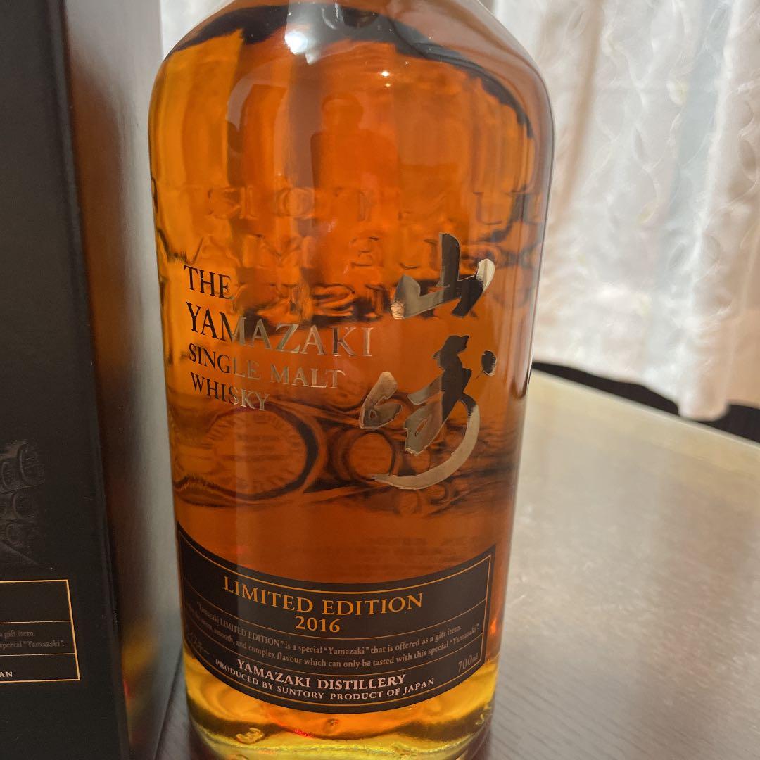 サントリーシングルモルトウイスキー 山崎 リミテッドエディション2016