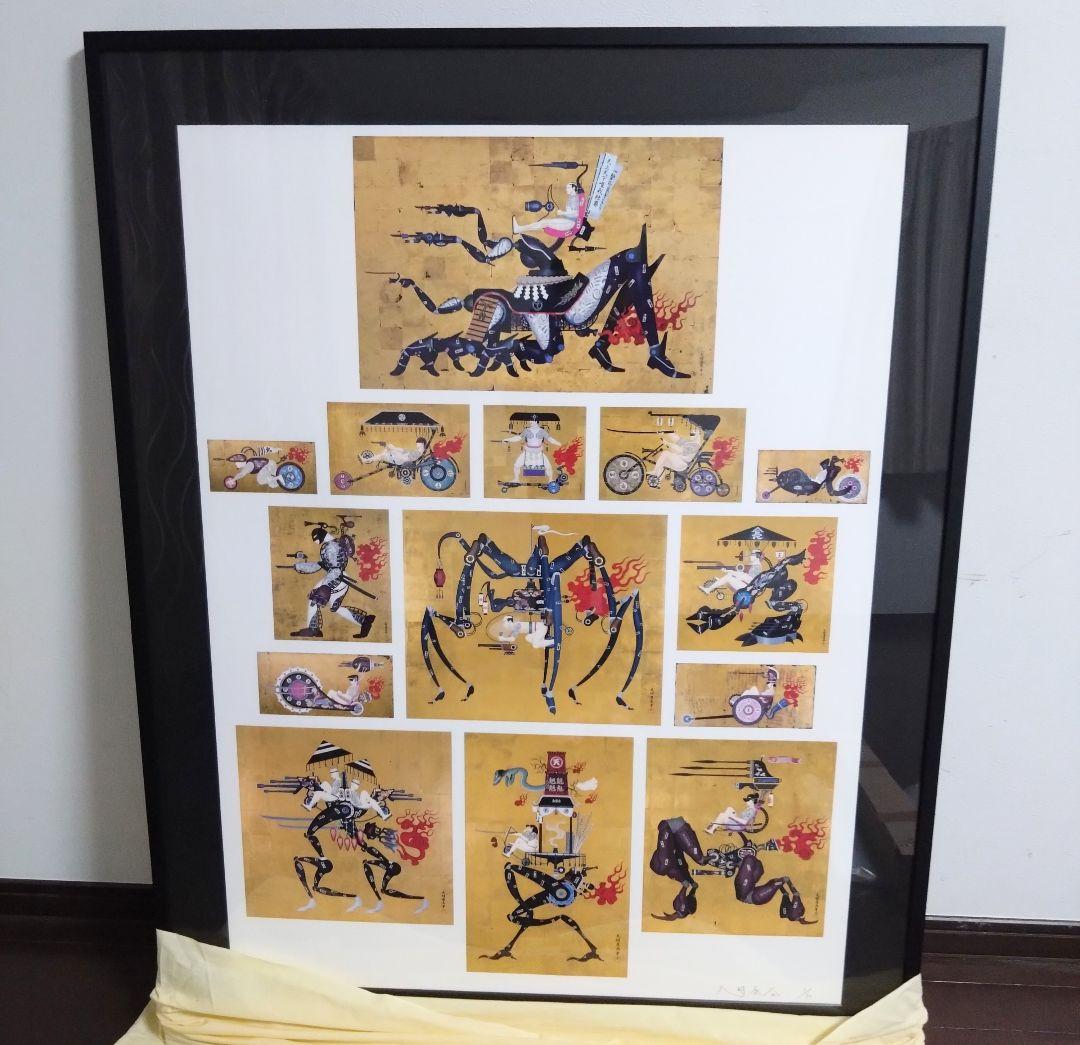 天明屋尚　japanese spirit 14点　直筆サイン入り