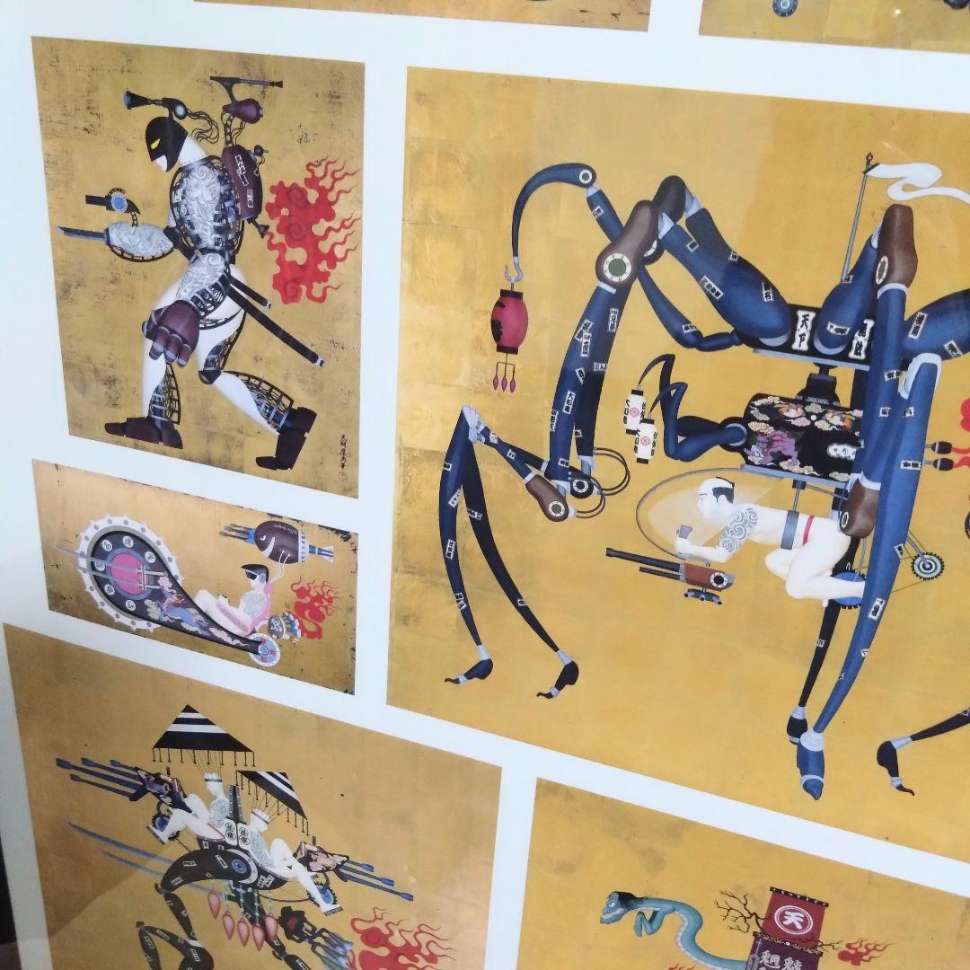 天明屋尚　japanese spirit 14点　直筆サイン入り