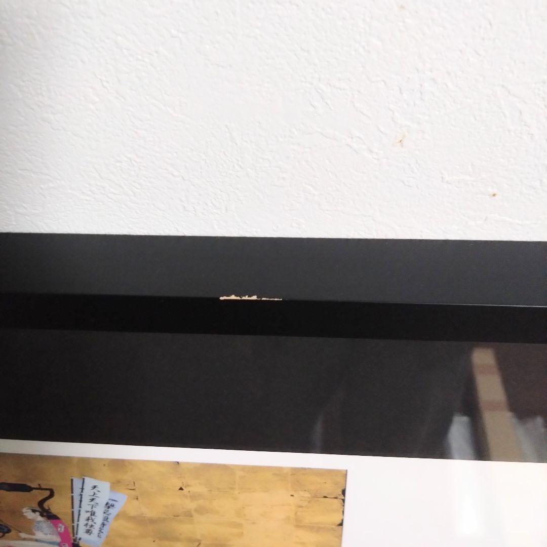 天明屋尚　japanese spirit 14点　直筆サイン入り