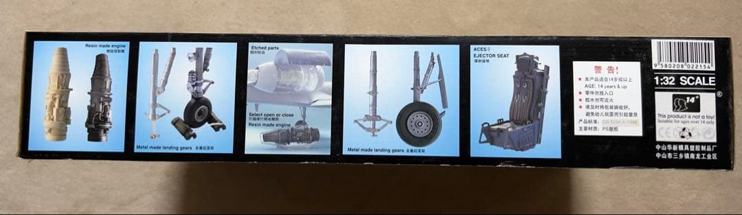 A-10A N/A W 1/32スケール プラモデル