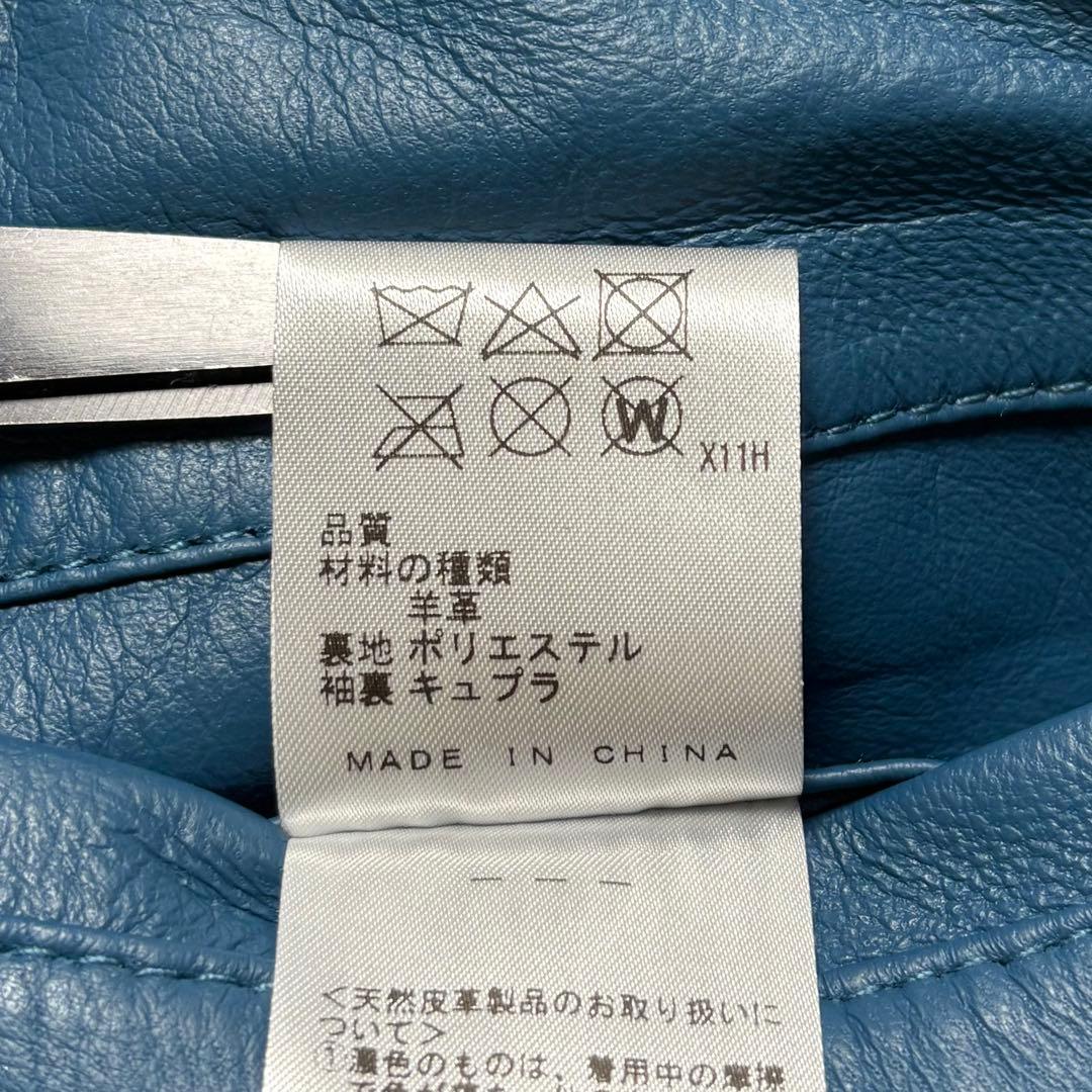 【未使用タグ付き】JOSEPH ラムレザー ライダースジャケット 46/M