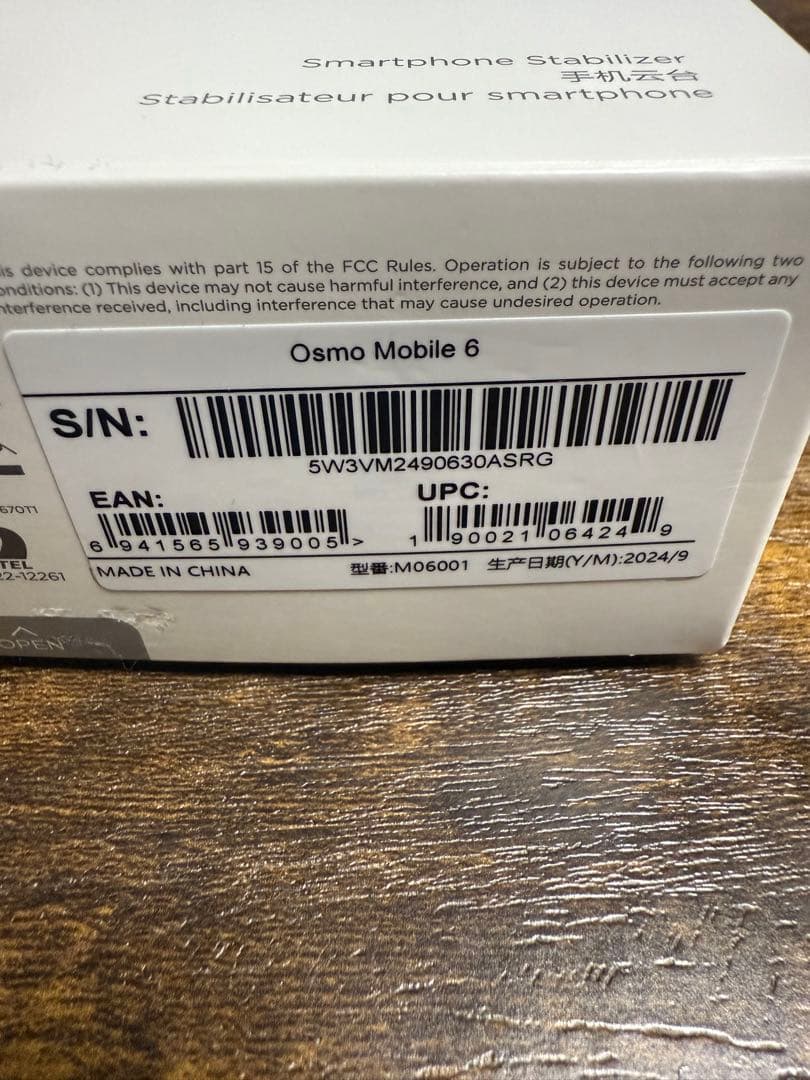 スマホアクセサリー Osmo Mobile6 jun_mumei