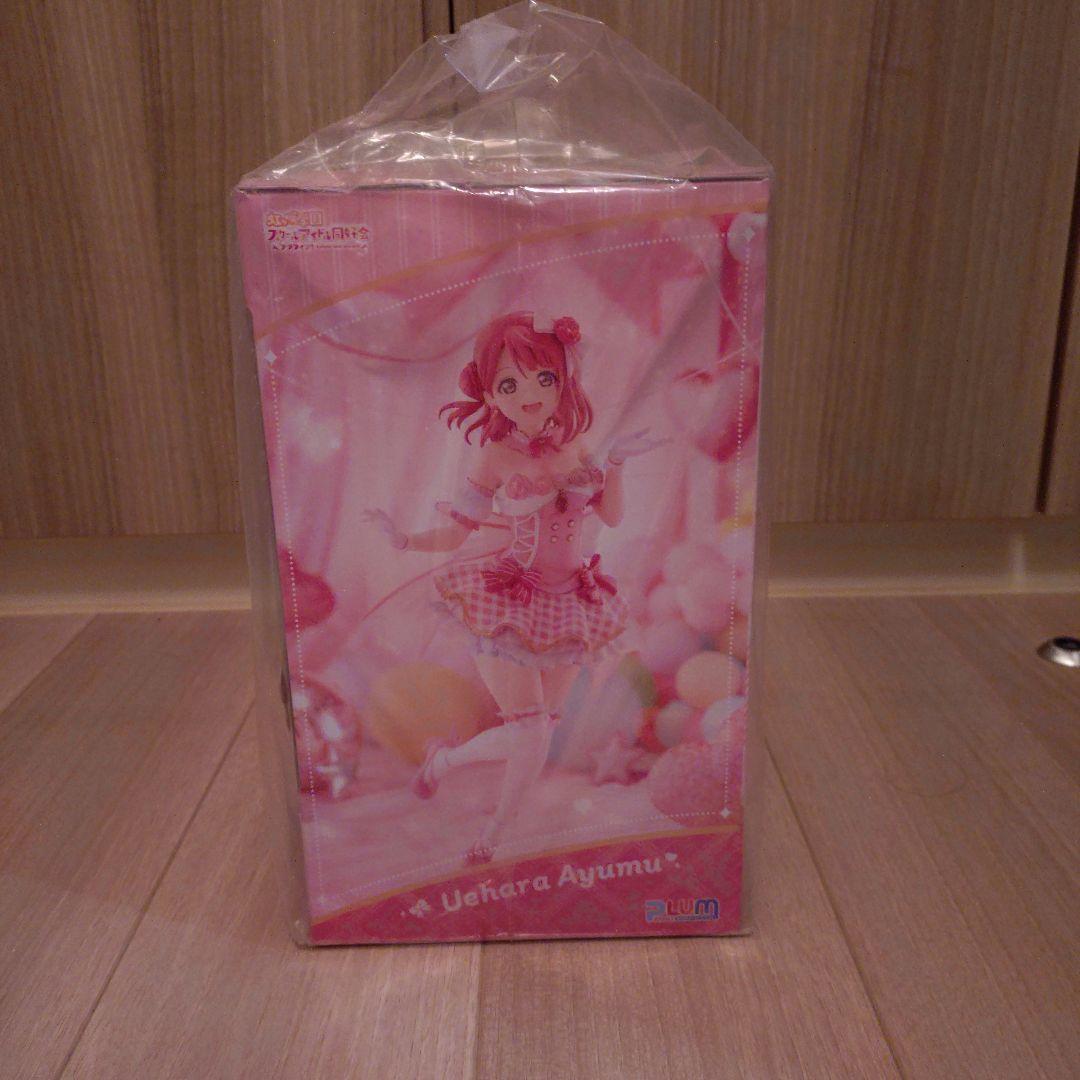 PLUM 上原歩夢 フィギュア