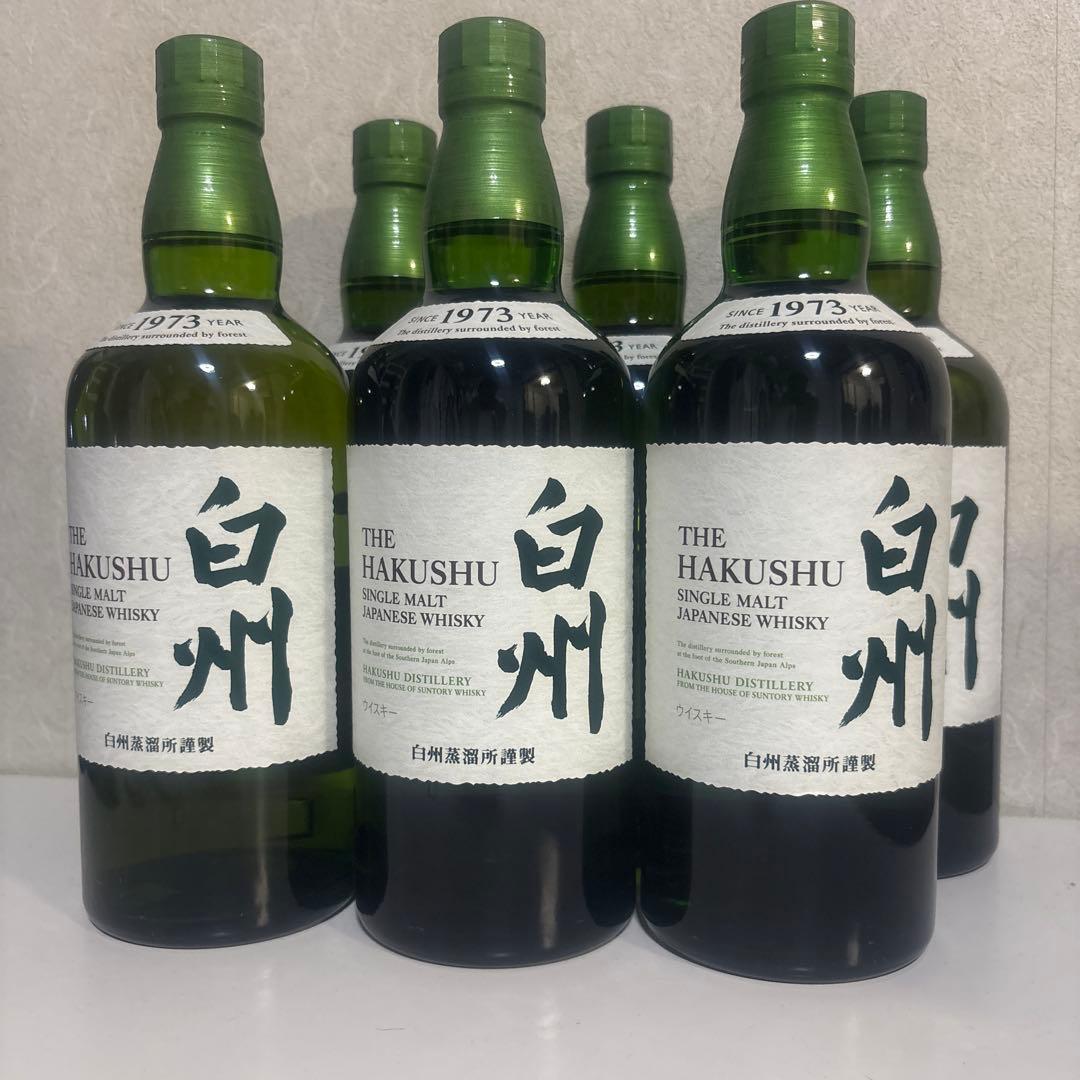 白州 シングルモルトウイスキー 1973年 700ml