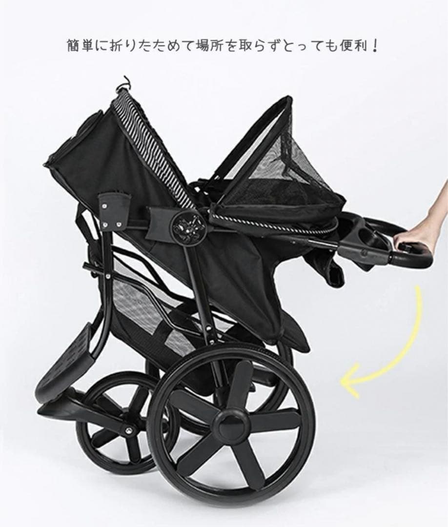 大中型犬 多頭飼い バギー ペットカート ペットキャリー 耐荷重25kg