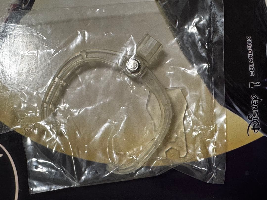 【訳あり】 キングダムハーツ プレイアーツ改 ソラ　ハロウィンタウンver.