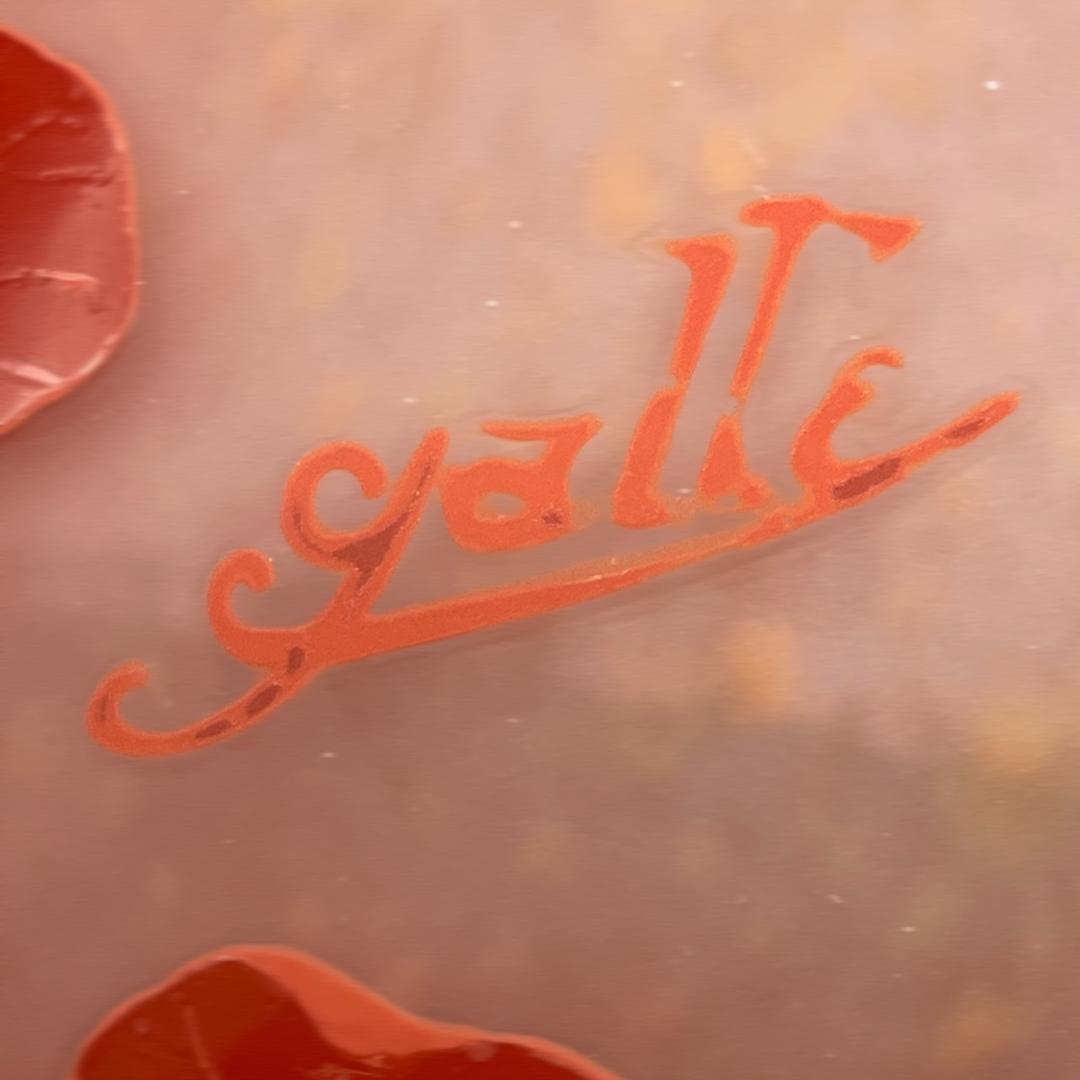 【証明書】エミールガレ　ボンボニエール　カメオ彫り　被せガラス　高さ17cm