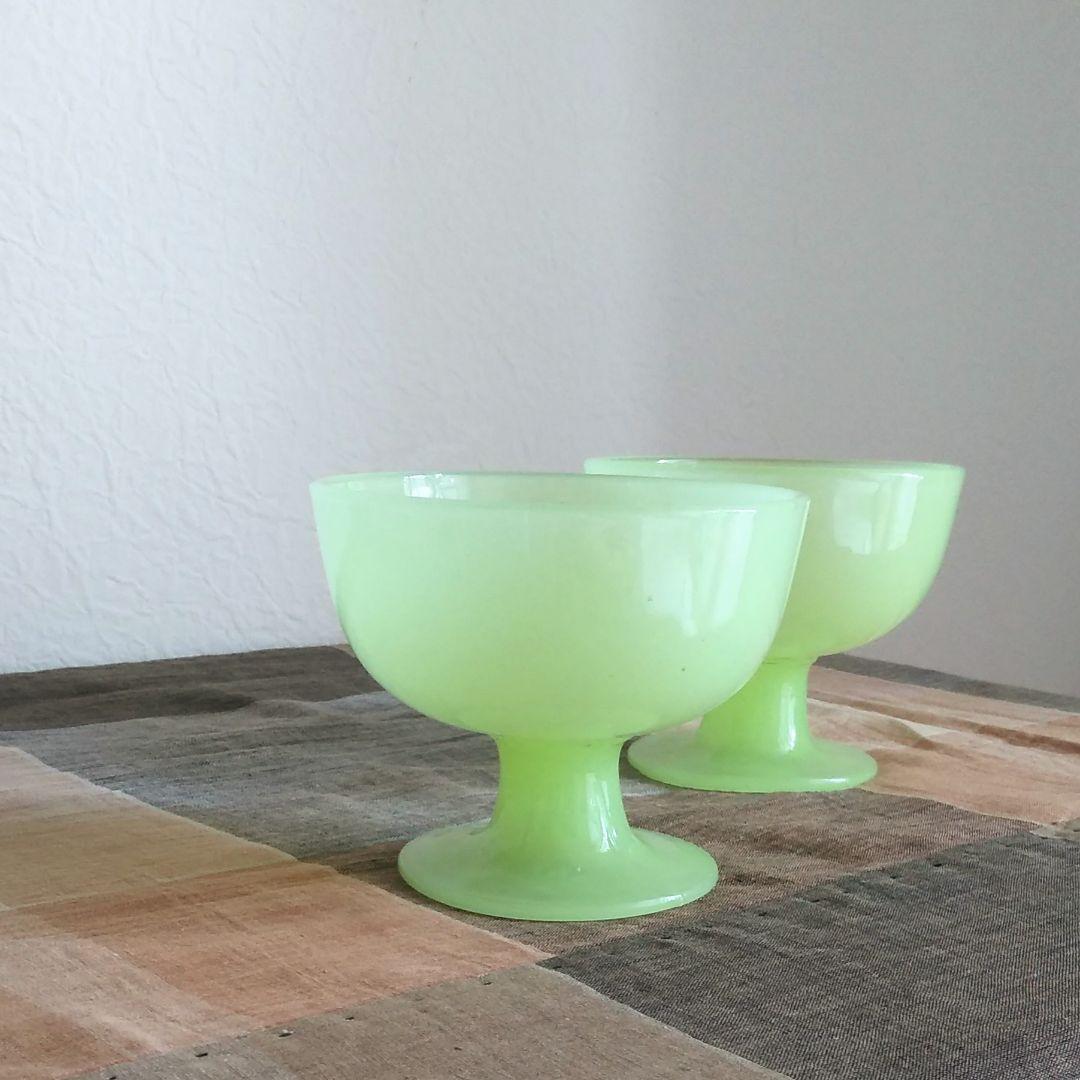 レモンイエローの氷コップ 2点【骨董 アンティーク ウランガラス】