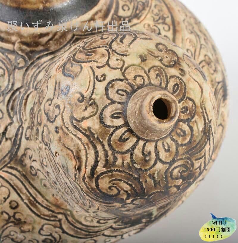 東南アジア　タイ古陶磁　鉄絵　鳳凰神獣文　乳瓶　ケンディ　M　R34726n