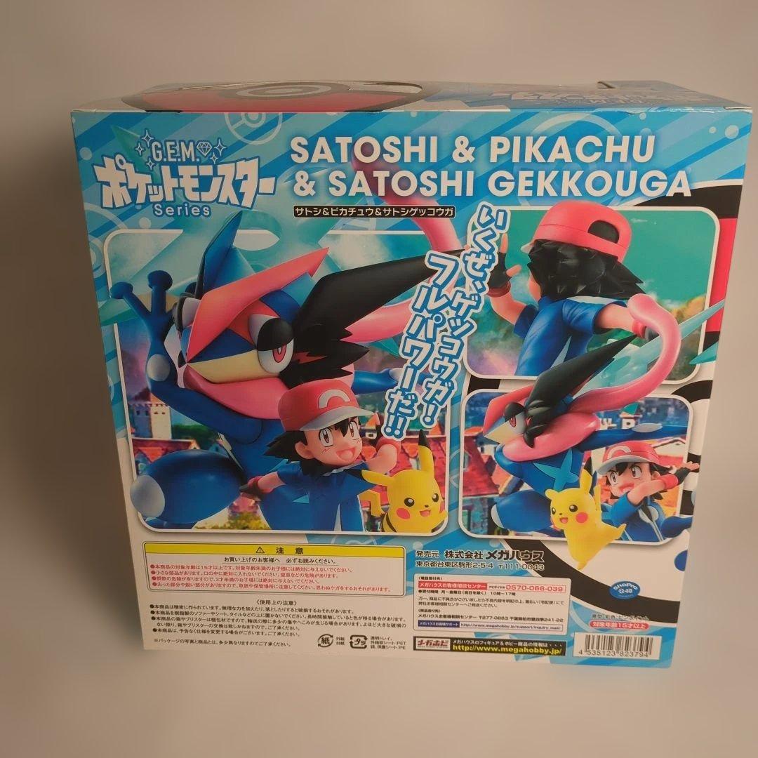 G.E.M.シリーズ ポケモン サトシ＆ピカチュウ＆サトシゲッコウガ　未開封