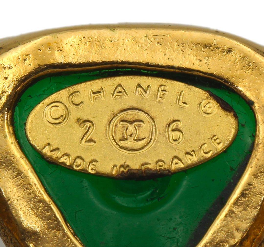 C2776 美品!! シャネル グリポアカラーストーン ブローチ