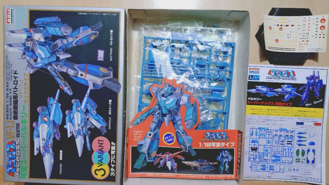 超時空要塞マクロス ARII 旧キット 可変スーパーバルキリー マックスタイプ