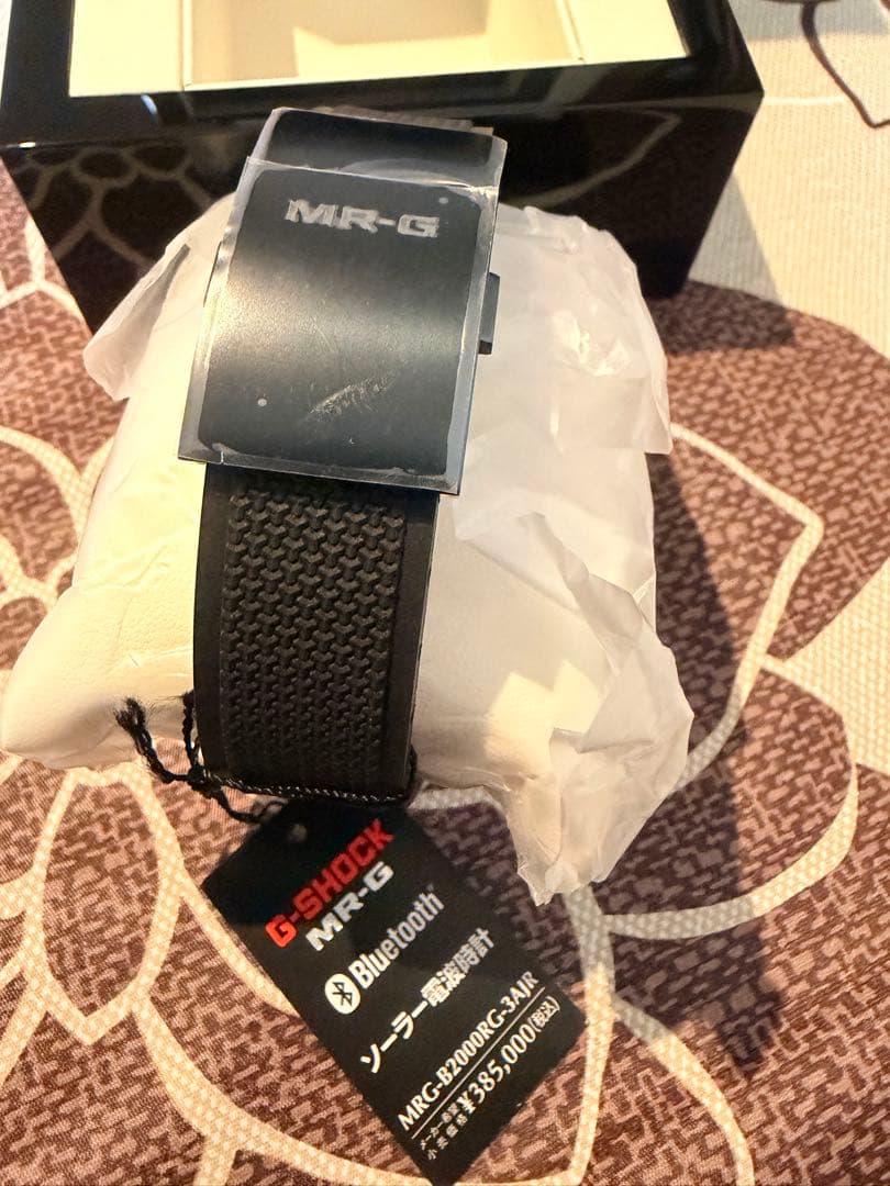 MRG-B2000RG-3AJR 鐵色 G-SHOCK 新品未使用