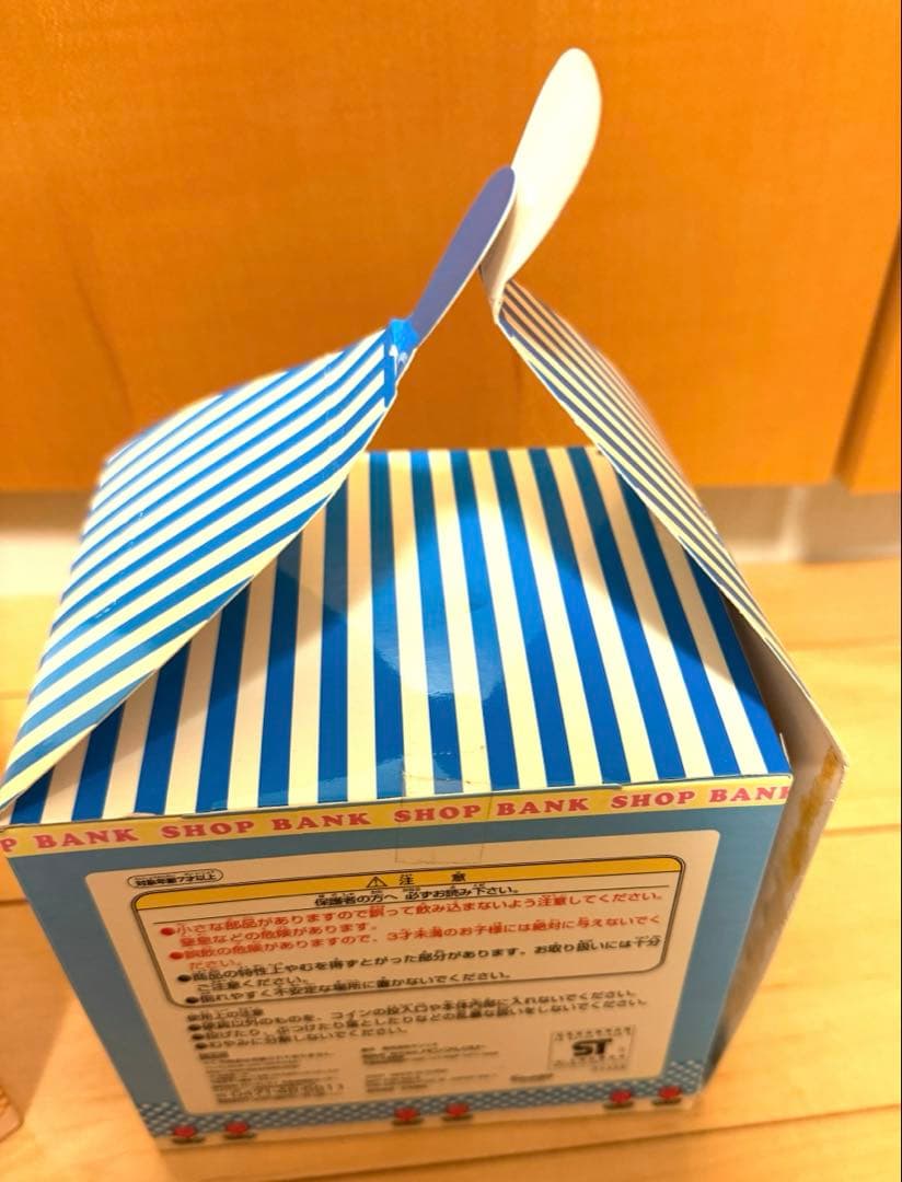 サンリオキャラクターショップバンク　ハローキティ ポムポムプリン フィギュア