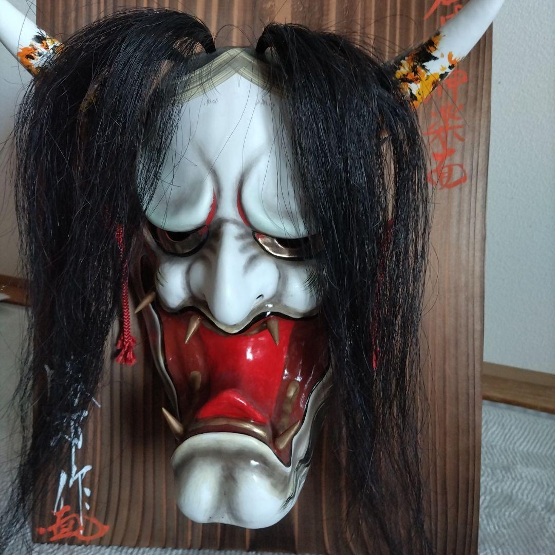 神楽面 伝統的な木製お面