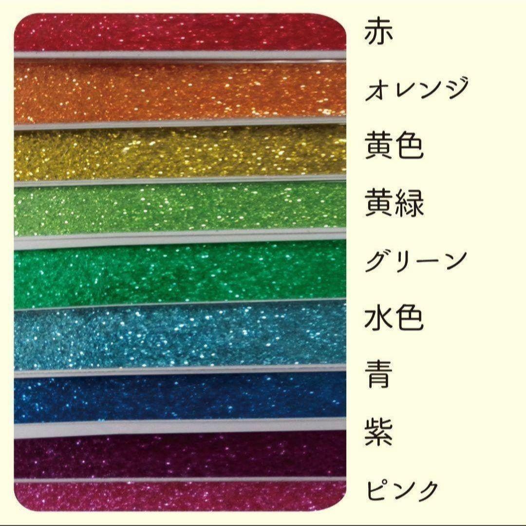 Yuuka様用ページ