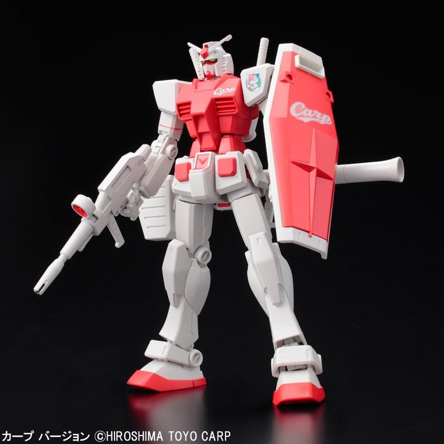 広島 ガンプラ HG ガンダム RX78-2 カープ ver
