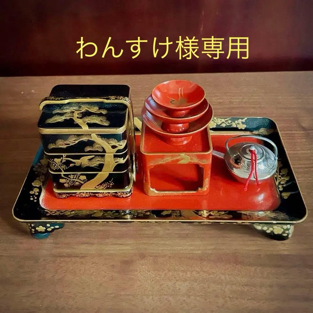雛道具 蒔絵 重箱 屠蘇器セット ミニチュア 時代雛道具