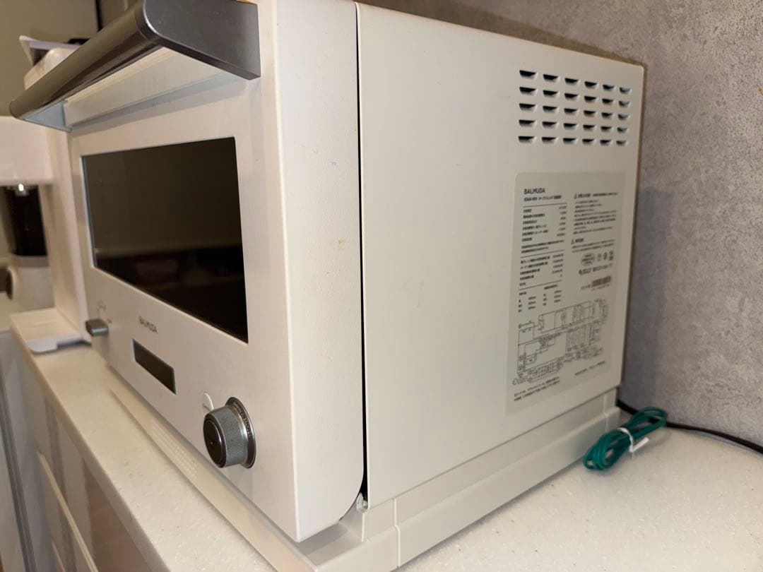 BALMUDA オーブンレンジ ホワイト