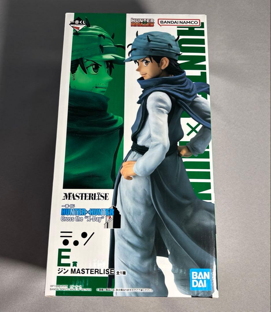 一番くじ　ハンターハンター　ヒソカ　ジン　クラピカ　他　セット　すわらせ隊　付き