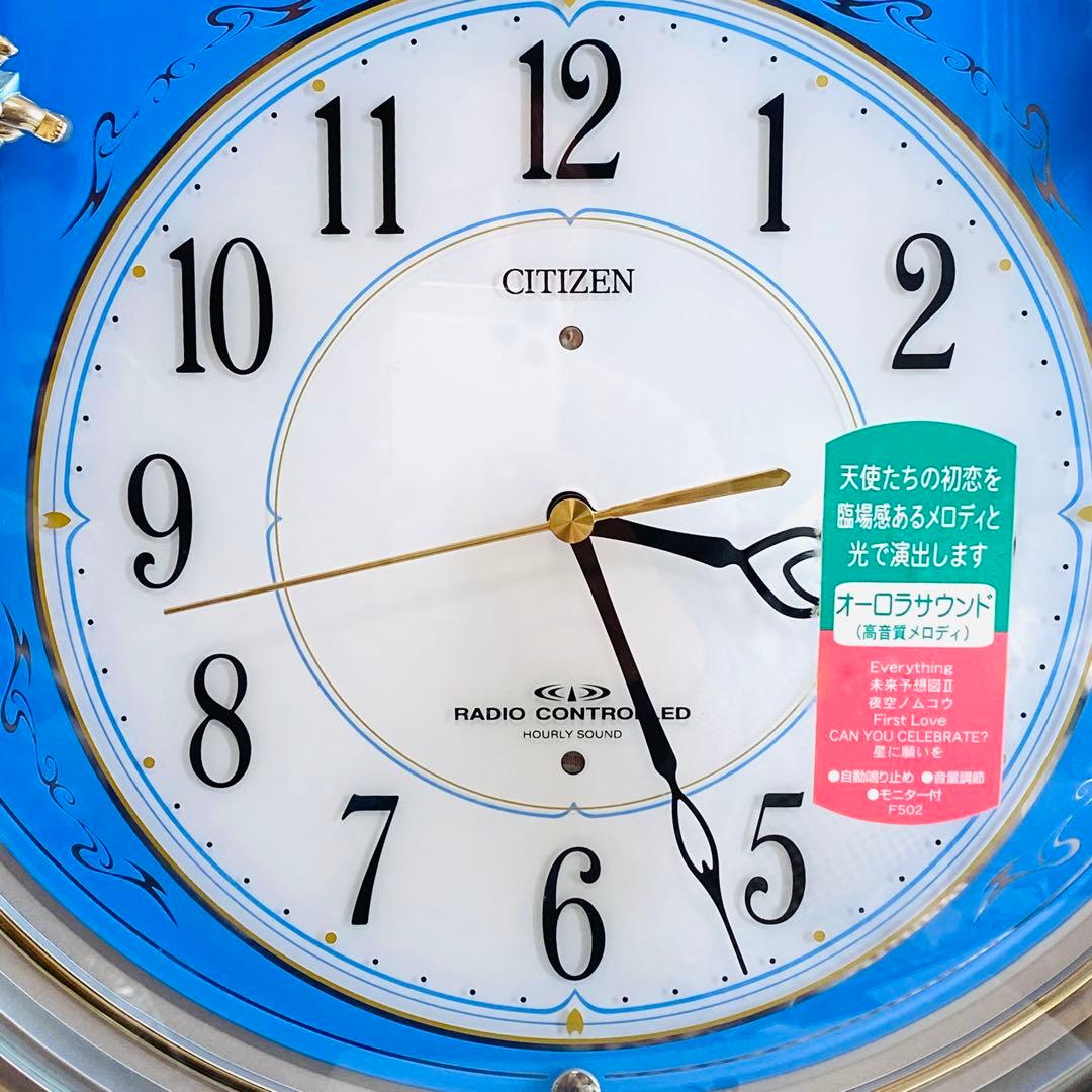 シチズン エンジェルキス 電波掛け時計 6曲メロディ入り 4MN404