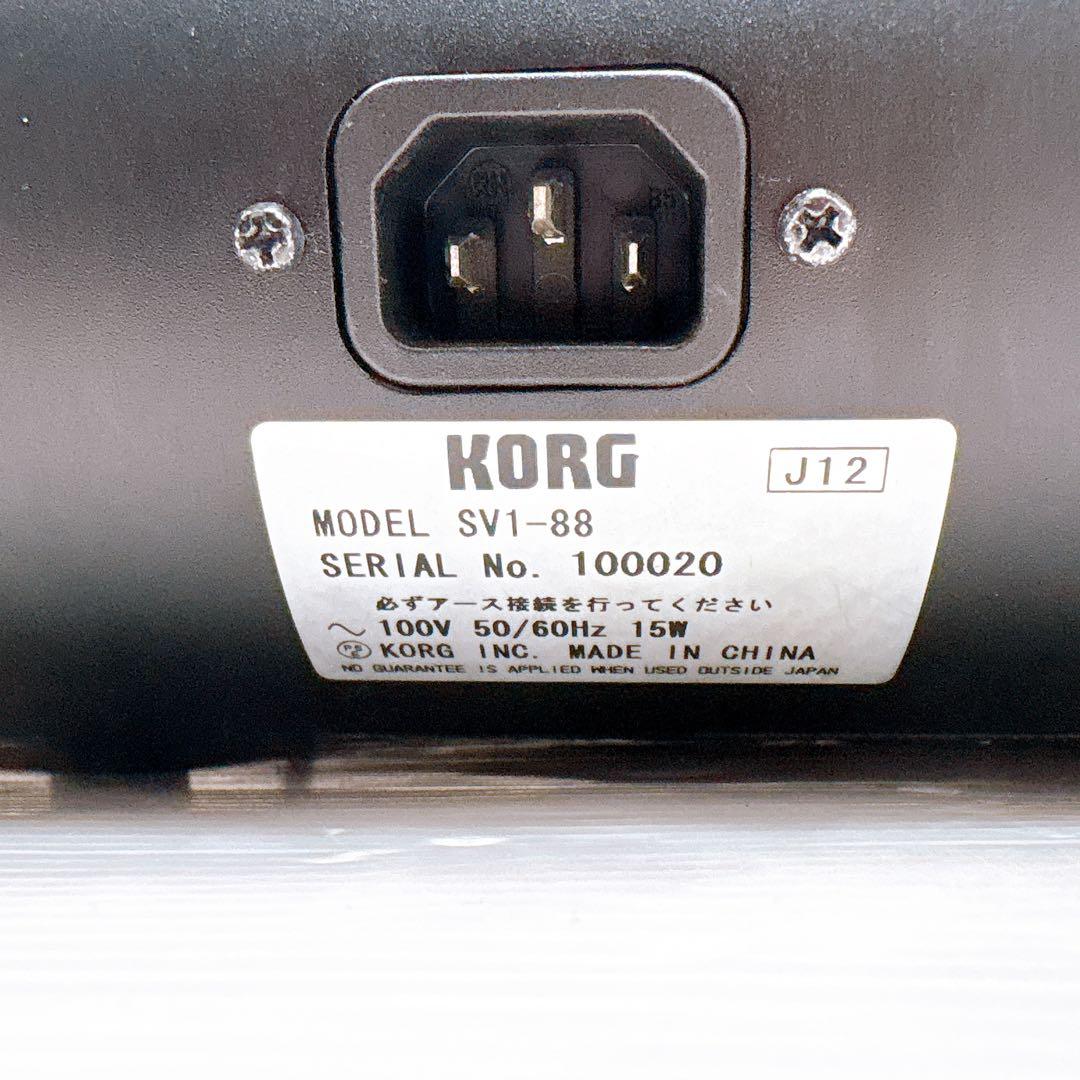 【美品】KORG コルグ SV-1 88鍵 Stage Vintage 激レア品