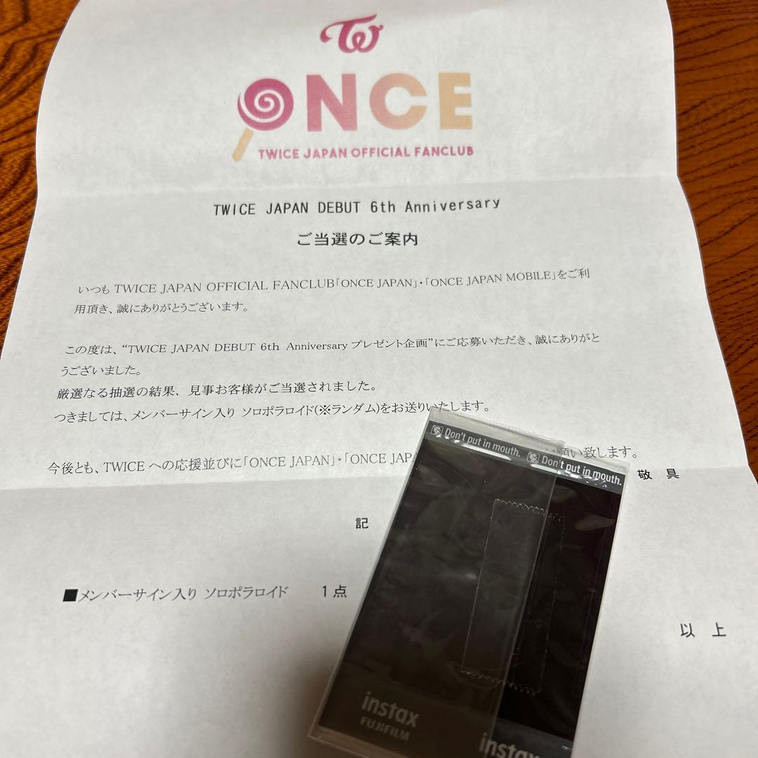 twiceモモ　直筆サイン入りチェキ6th Anniversary