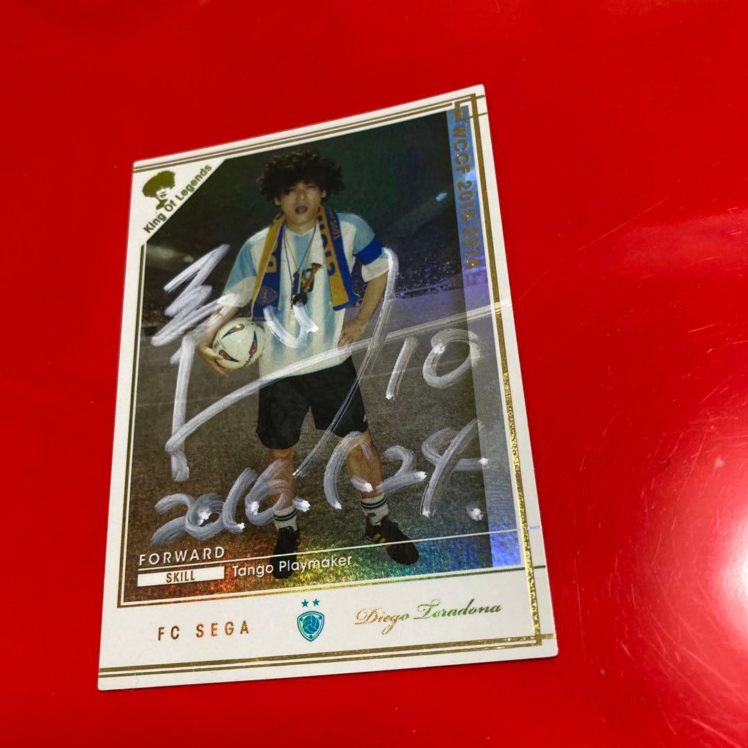 wccf  extra    テラドーナ①     15-16    美品