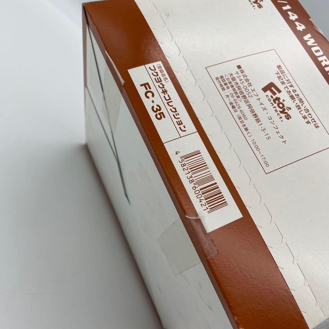 【N6】全12種　エフトイズ　複葉機コレクション Vol.12