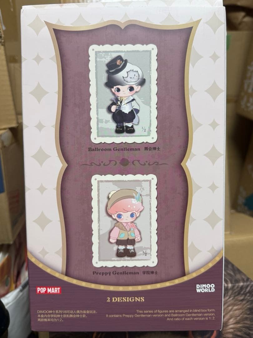 新品❣️DIMOO Gentleman アクションフィギュア　1アソートボックス
