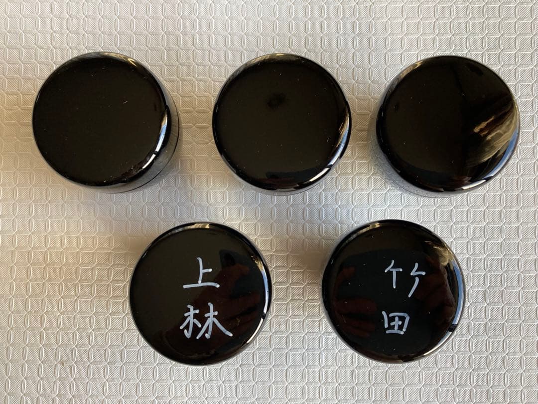 茶道具　七事式茶歌舞伎セット表千家