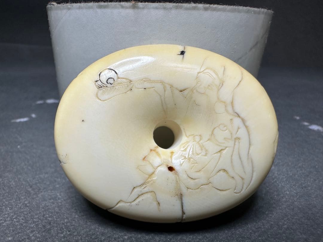 極上　根付　饅頭　天然素材　アンティーク　和彫　置物　骨董　飾り物　古美術品