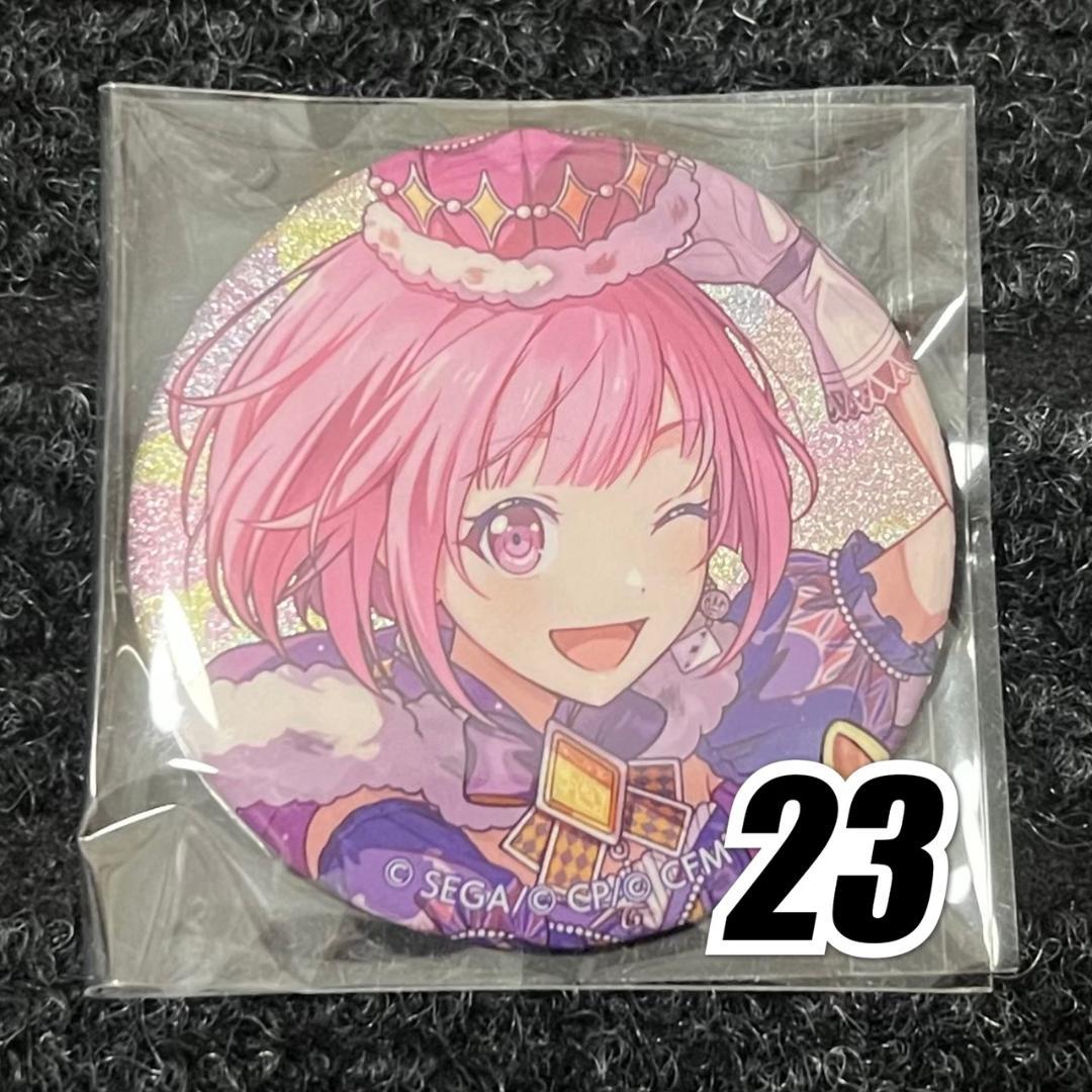プロセカ 鳳えむ グリッター 缶バッジ 40c