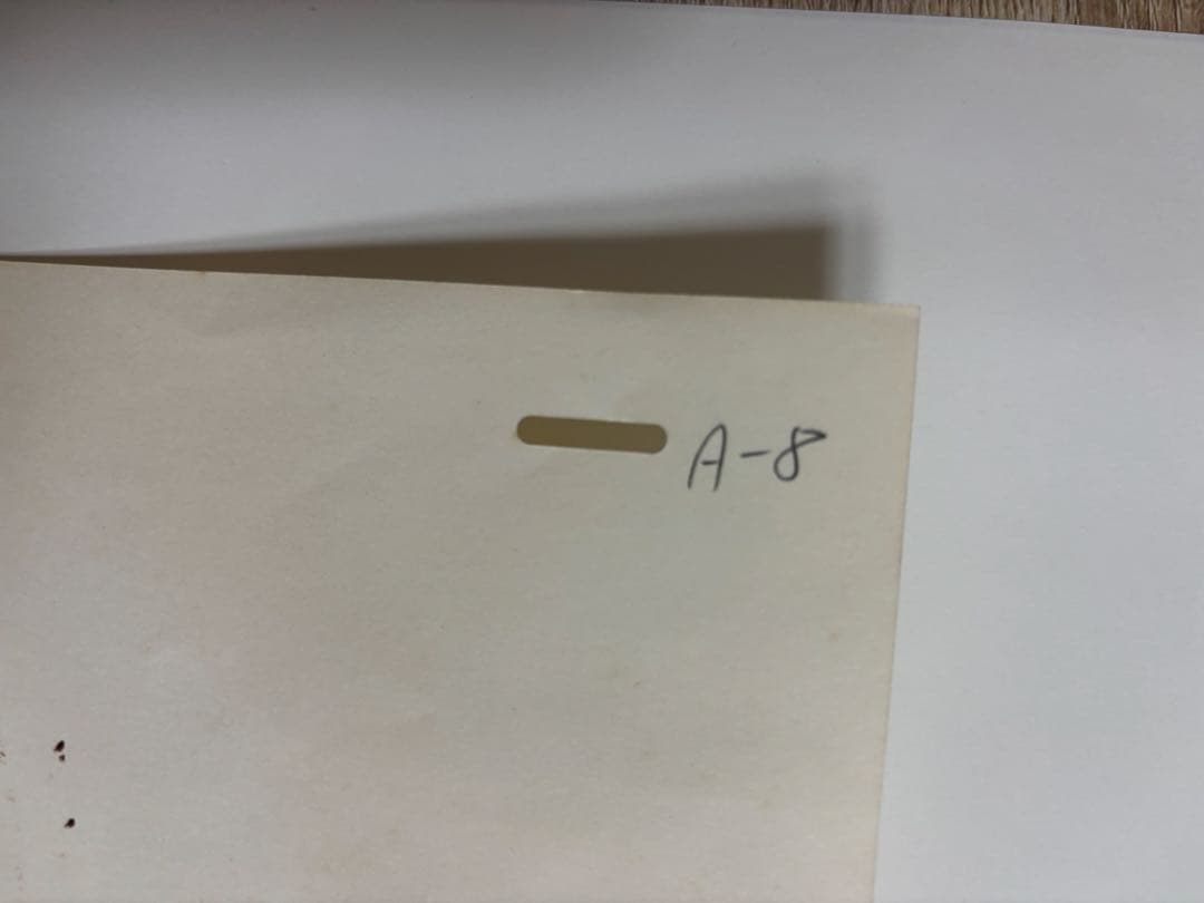 【当時物】タッチ 朝倉南 セル画／顔アップ／背景なし／アニメ制作資料