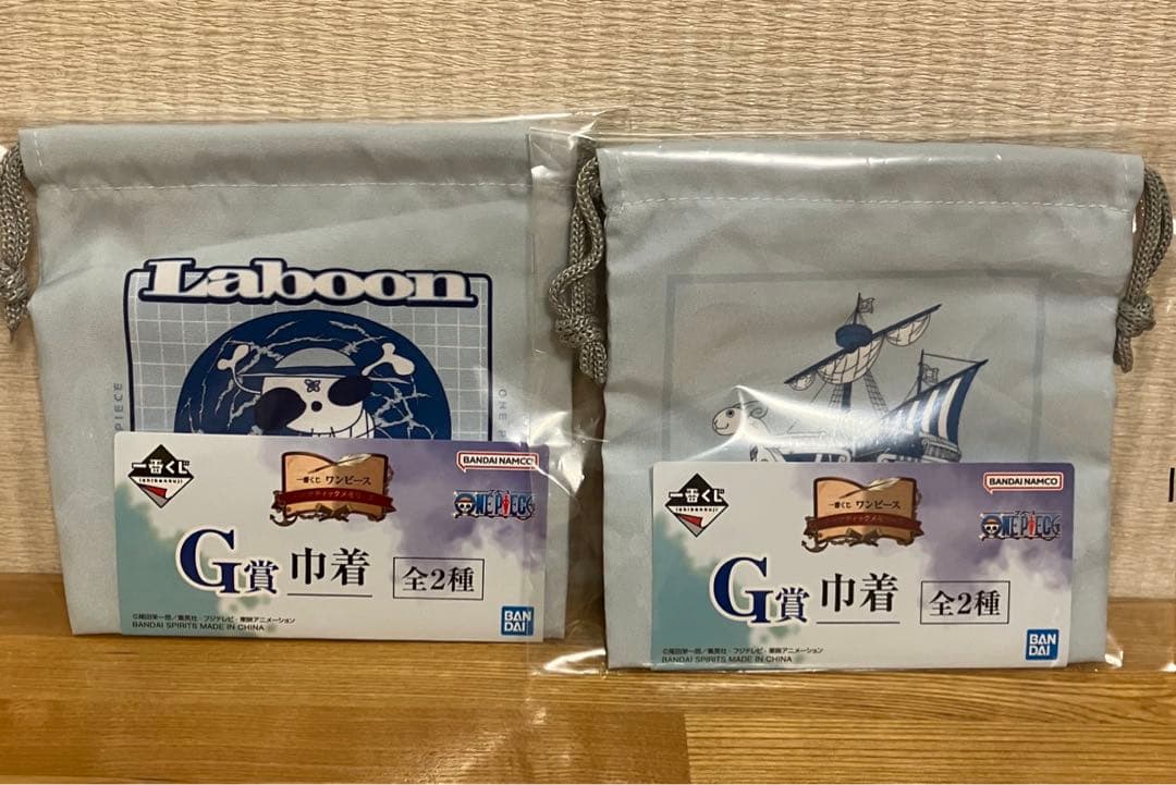 一番くじ　ワンピース　フィギュア特別セット