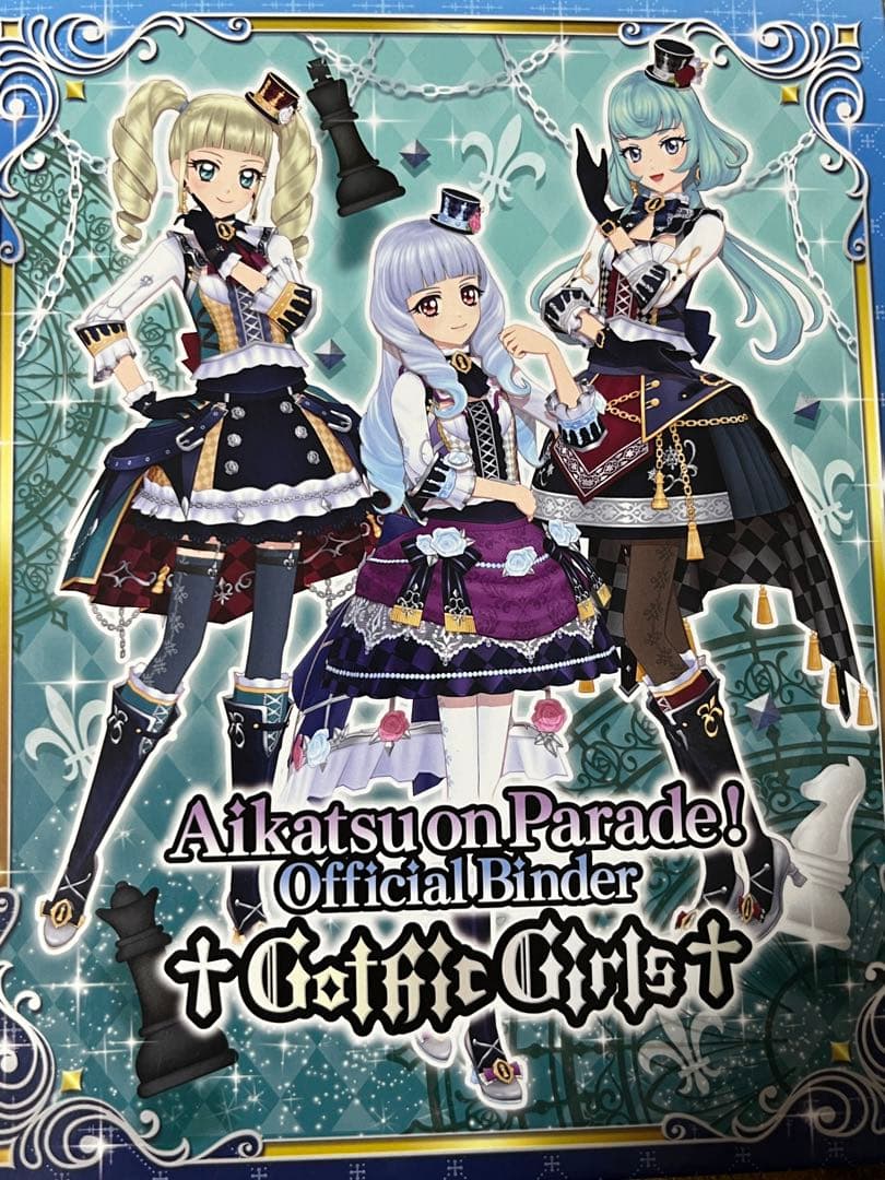 アイカツ！オフィシャルバインダー 4点