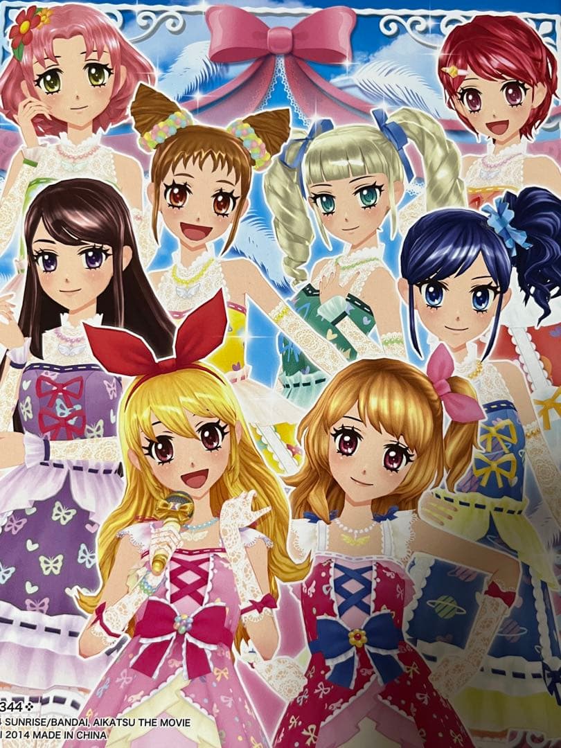 アイカツ！オフィシャルバインダー 4点