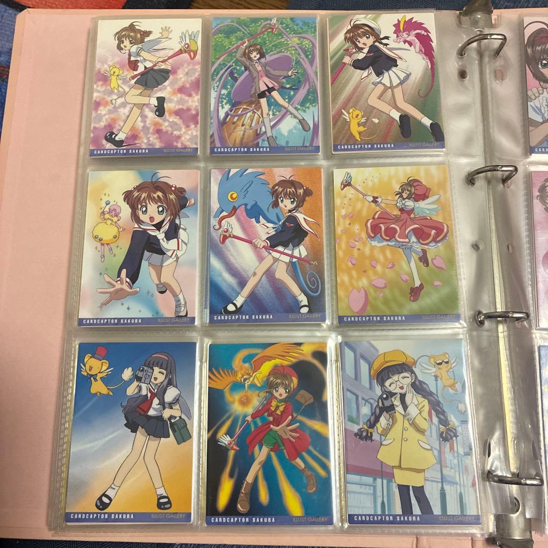 カードキャプターさくら カードダスマスターズ2 全103種コンプリート