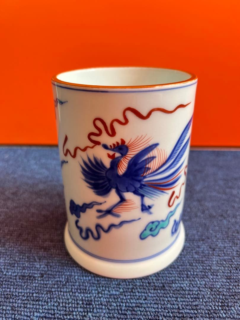 1045   十四代　辻　常陸　染付龍鳳紋　筆立て　時代物　未使用