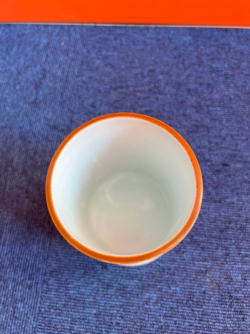 1045   十四代　辻　常陸　染付龍鳳紋　筆立て　時代物　未使用