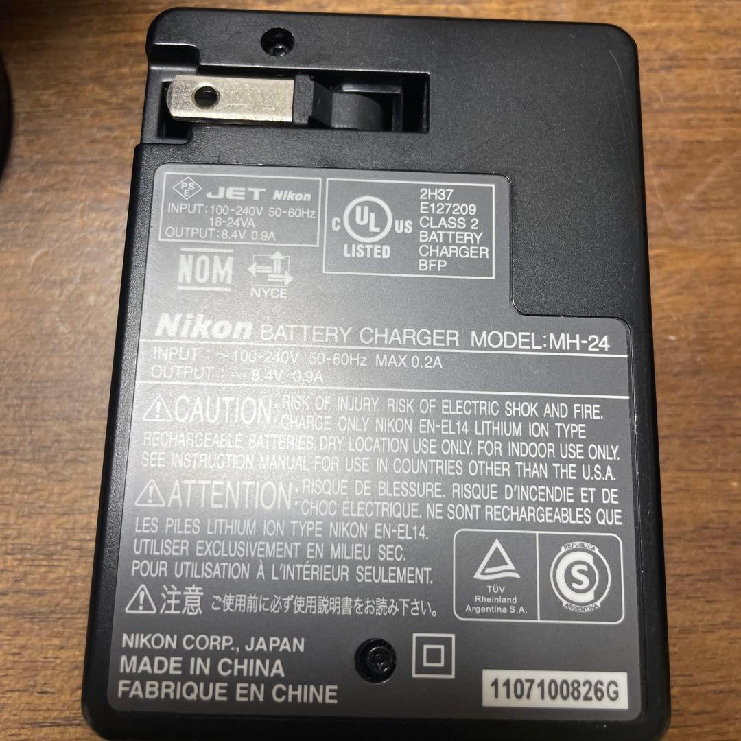 Nikon D5100 美品 フルセット レンズ3本＋32GBカード